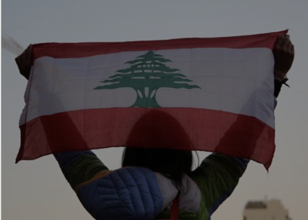 صندوق النقد الدول ونساء لبنان: أبعد من التهميش… أسوأ من المعاناة